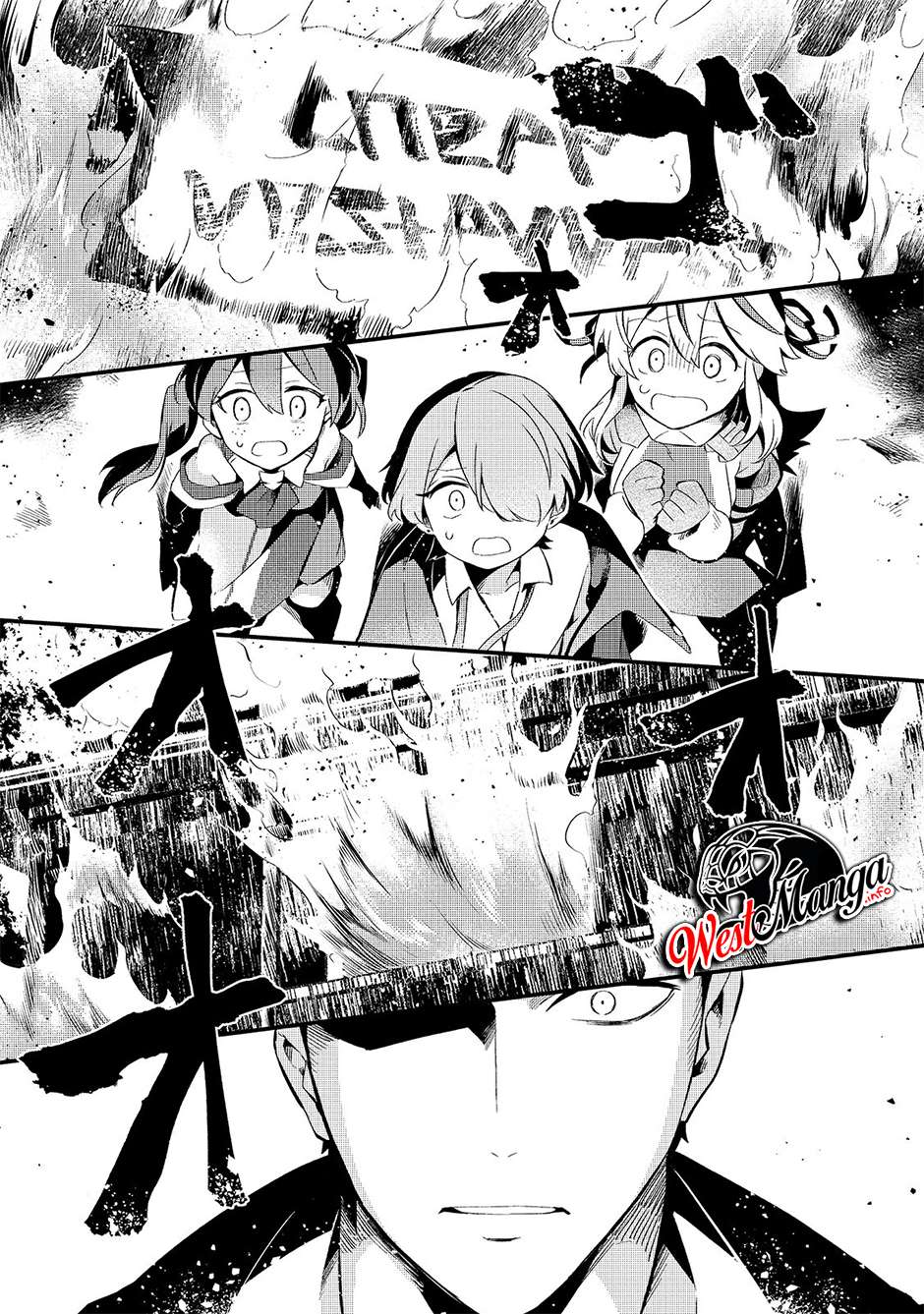 Welcome to Cheap Restaurant of Outcasts! (Tsuihousha Shokudou e Youkoso!)